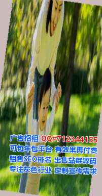 云南代母广告门市部